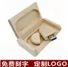Disco U de gran capacidad disco U de madera tallado LOGO arce nogal 64g regalo USB USB 3.0 comercio exterior transfronterizo u