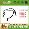 Sensor de Velocidade da Roda ABS para AE5Z2C204b Ford