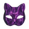 Máscara de Encaje con Estampado de Serpiente de PVC Veneciano Máscara para Fiesta de Disfraces Máscara de Media Cara de Halloween de Gama Alta Transfronteriza
