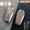 Adequado para capa de chave de carro BYD Qin Plus DM-i, Dolphin, Song Plus, Han EV, Yuan Pro, Tang e2 para homens e mulheres