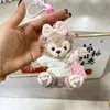 Chaveiro Pingente Bolsa Fofa Shirley Rose Presente de Aniversário Feminino Brinquedo Boneca de Pelúcia Ornamento