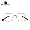 STUDIOMUKU Madera Cool Gafas Cósmico Pródigo Atmósfera Típica Marco de Producto Único Refleja Temperamento