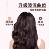 Pente de Cabelo Ondulado de Dupla Fileira Pente de Cabo Pente Fofo Salão de Beleza Pente Portátil para Cachear e Modelar Pente para Cabeleireiro Doméstico