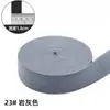 Banda Elástica Engrosada 1.8cm Tejida Colorida Alta Elasticidad Banda Elástica para Cintura de Pantalones Alta Elasticidad Accesorios para Ropa
