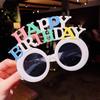 Gafas de sol de moda para niñas, divertidas y bonitas de dibujos animados para cumpleaños, populares en internet de Corea del Sur, accesorios de fotos para niñas.