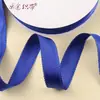 Fita de Borda com Gancho 2,5cm Laço Feito à Mão Acessório de Cabelo DIY Estoque Pronto Fita de Borda com Gancho 10mm Fita de Tecido para Embalagem