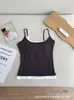 Conjunto de dos piezas para primavera/verano, top sin mangas tipo tank top color block adelgazante para mujer con copas, ajuste ceñido de doble tirante con hermoso diseño en la espalda