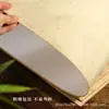 Papel Xuan micro-pulverizado, en blanco para práctica de caligrafía, papel suave semi-maduro, Prefacio del Pabellón de Orquídeas, texto ritual, Caligrafía Boyuan