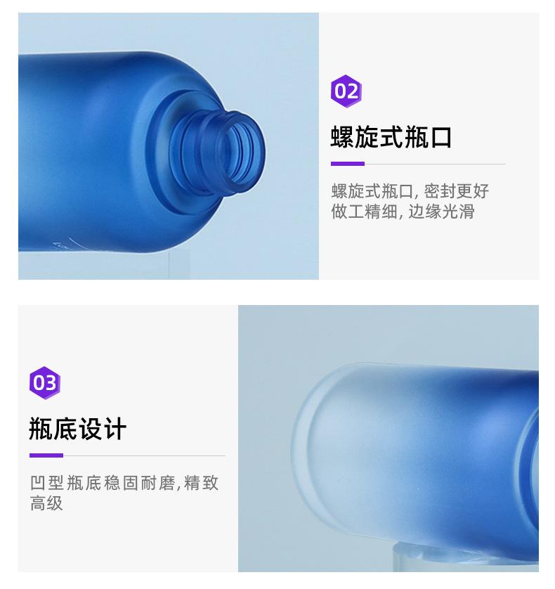 1店详情页_05.jpg