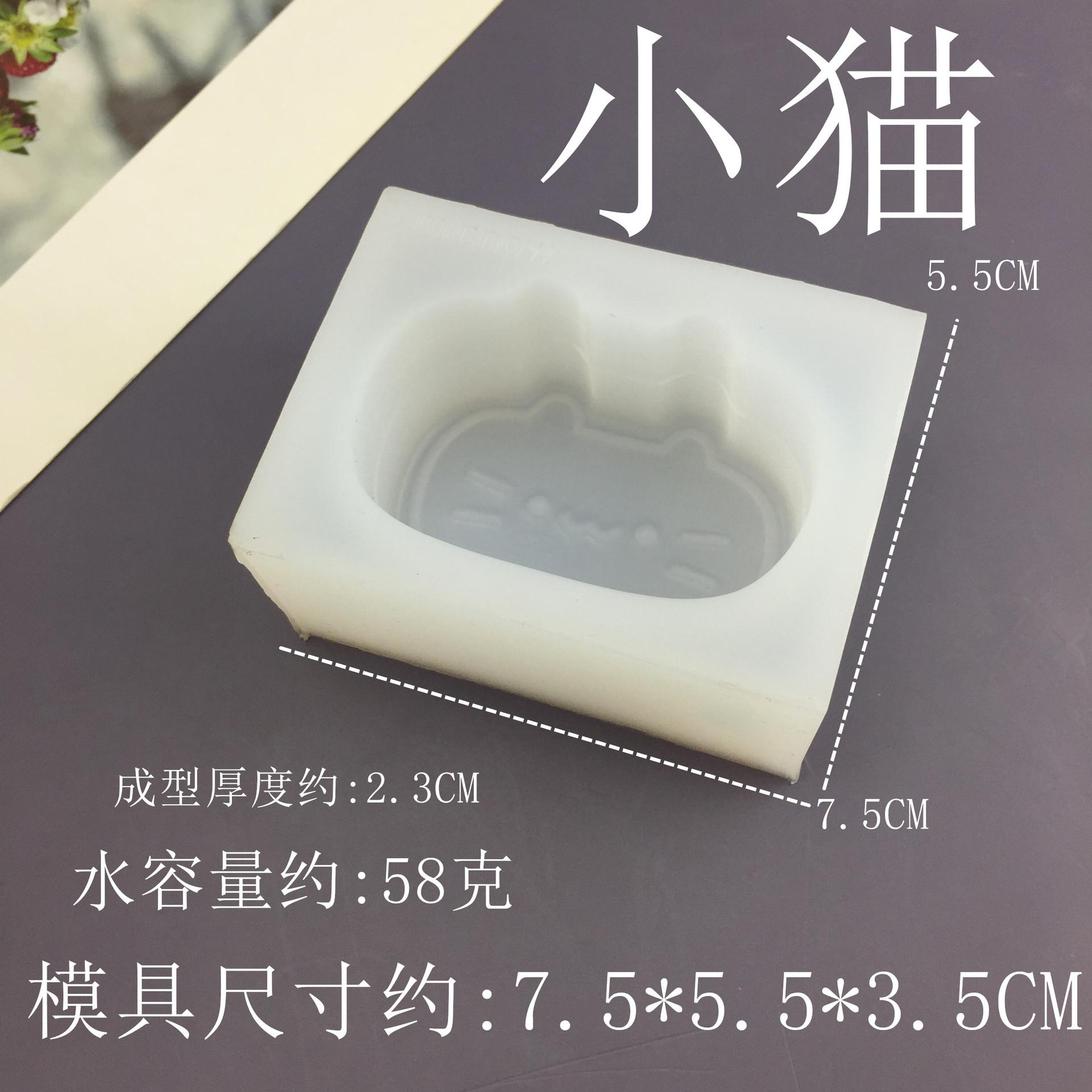 3775_副本