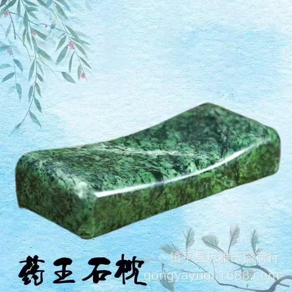 微信图片_20260329102240_2110_14