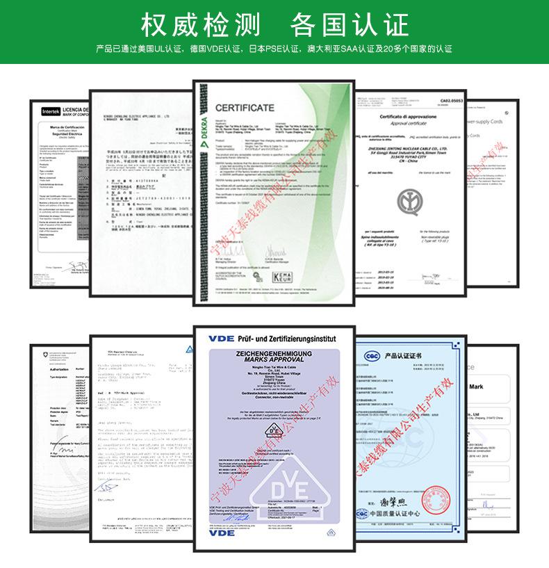 详情页_01_06
