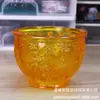 [Cristalería Zibo] Frasco de Cien Bendiciones y Adorno de Cuenco del Tesoro, Regalo para Ceremonia de Inauguración, Cristal Citrino, Regalo de Negocio para Atraer Riqueza
