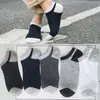 Chegada Nova Meias Femininas 100% Algodão, Meias Cano Curto Fofas de Gato Cartoon Primavera e Verão, Meias Coloridas Estilo Coreano 100% Algodão Atacado Fabricante