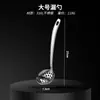 Cuchara y Colador de Acero Inoxidable 316 para Sopa de Cocina, Cuchara para Olla Caliente Doméstica, Cucharón para Sopa, Gadget de Cocina, Colador Personalizado