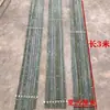 Tiras de Bambu, Casca de Bambu, Tiras de Bambu para Decoração de Casamento, Produtos de Tecelagem de Bambu, Comprimento 3m Largura 2cm Espessura 1mm
