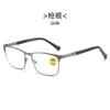 Gafas de lectura anti-luz azul de acero inoxidable para hombres, nuevas gafas de lectura de resina para hombres, fabricantes al por mayor, 2022