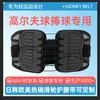Cinturón de Cintura con Polea y Cordón de Nuevo Estilo para Moldear, Soporte de Cintura para Todas las Estaciones, Cinturón Abdominal para Ejercicio Físico, Venta al por Mayor de Cinturón de Soporte de Cintura Transfronterizo