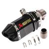 El tubo de escape universal de 38-51 mm es adecuado para la modificación transfronteriza del tubo de escape de motocicletas Yamaha Kawasaki en eBay y Amazon.