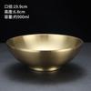 Tazón de Acero Inoxidable Estilo Coreano 304 Vajilla para Barbacoa Plato Dorado Claro Suave Plato para Snacks Plato para Barbacoa Cuchara Tazón para Arroz Tazón para Ramen