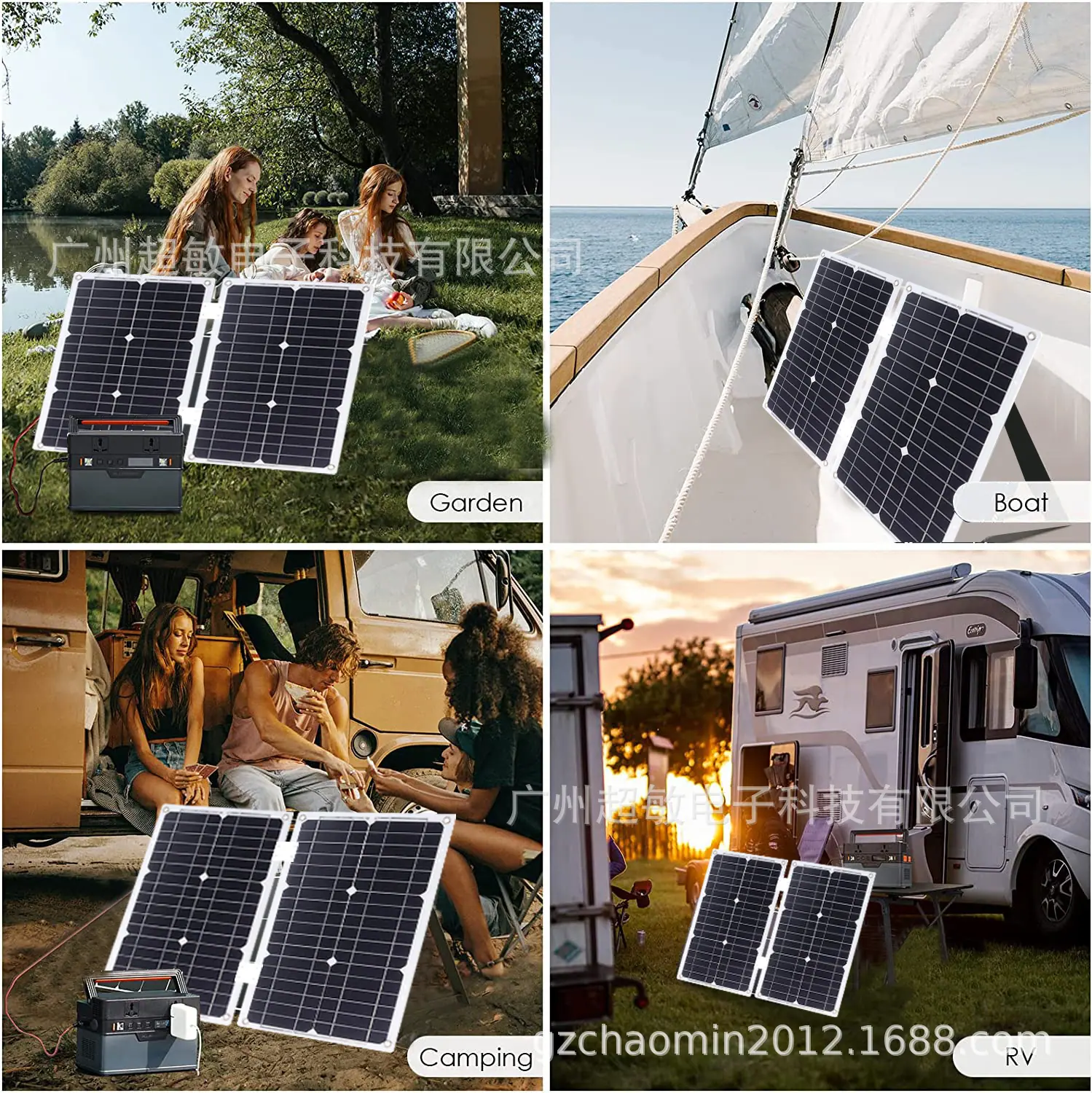 50W 15 多个使用场景.jpg