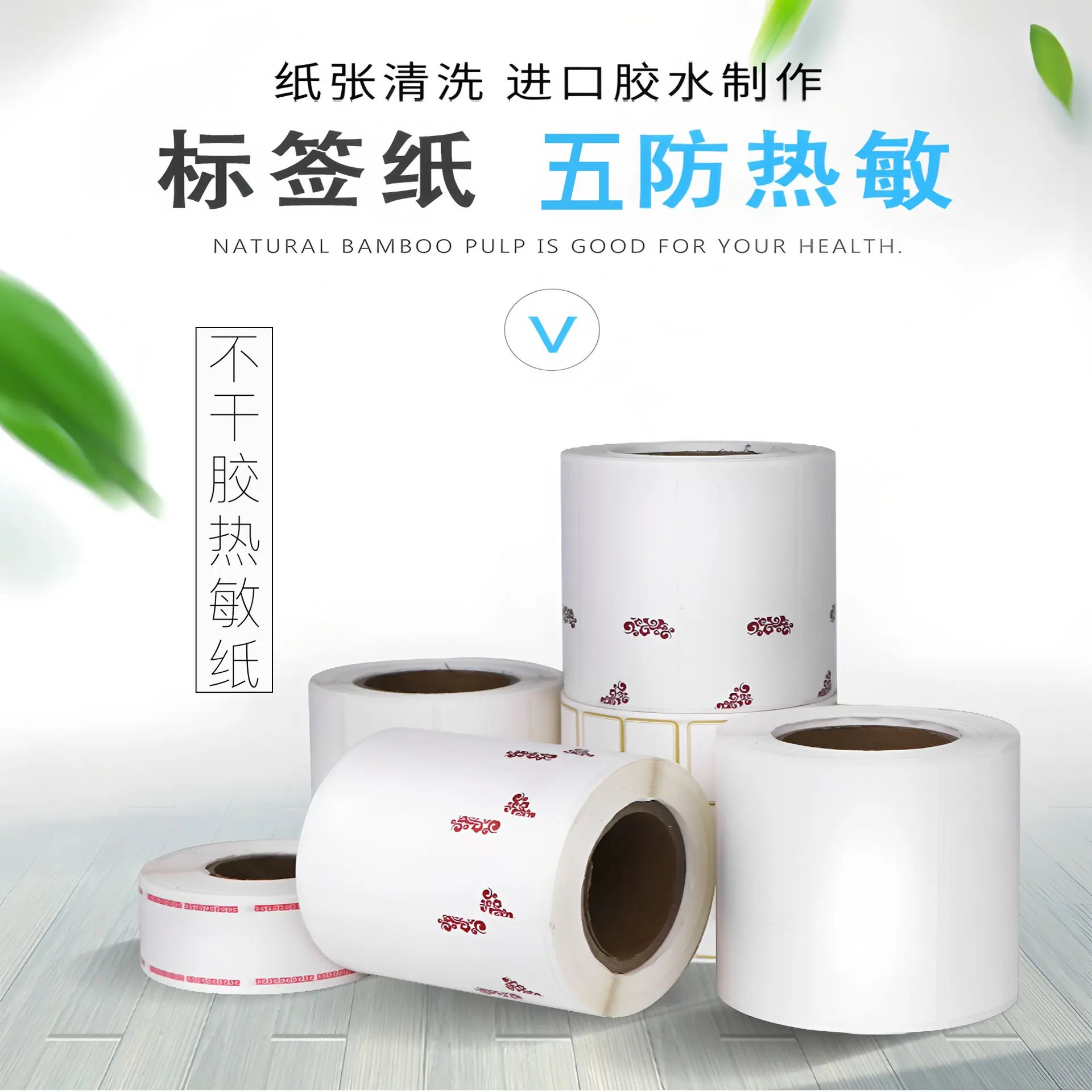 详情页1 拷贝