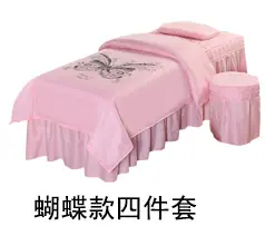 关联销售_04.png