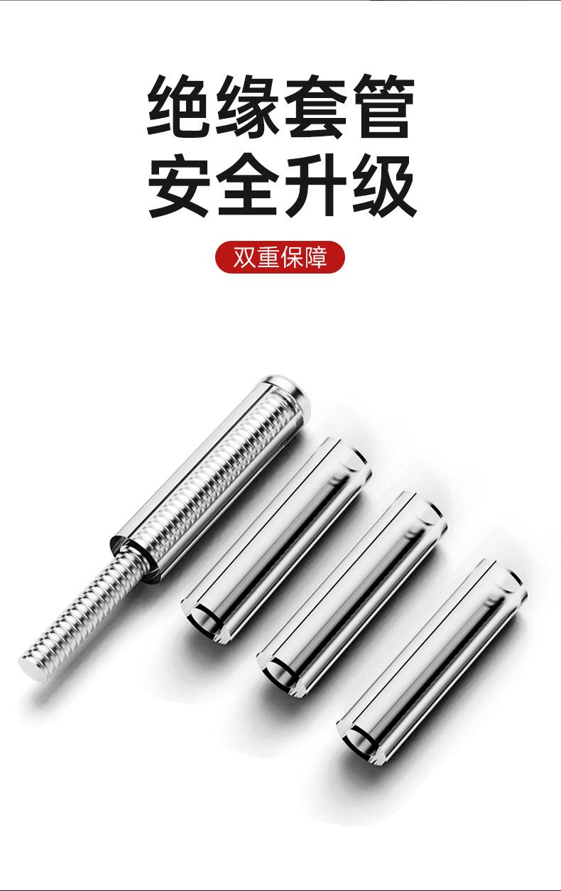 撑杆修复器_06.jpg