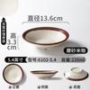Louça de melamina cerâmica old-fashioned barraca de mercado de chongqing pratos para hot pot tigela pequena prato tigela para molho tempero tigela de prato comercial
