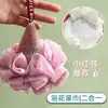 Linda bola de baño de helado para hombres y mujeres, esponja de baño de doble uso para niños y bebés, alta calidad, duradera, tamaño grande