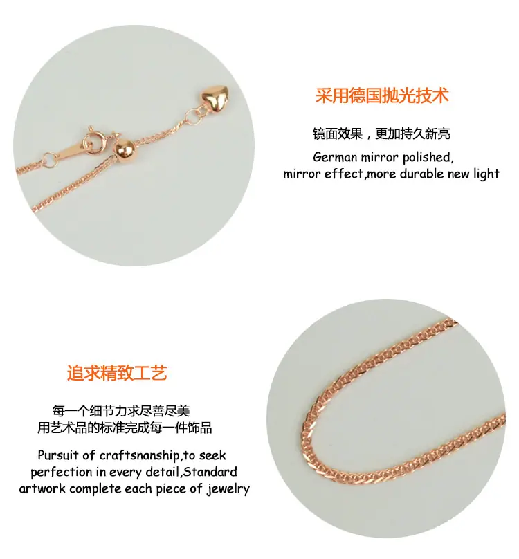 玫瑰金伸缩款肖邦链-项链详情工艺制造-2.jpg