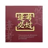 Atacado do fabricante marcadores de página de metal personalizados com caracteres chineses requintados, dourados criativos vazados para formatura, presentes culturais e criativos