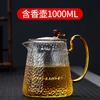 Jarra Hammer de Vidrio Borosilicato Alto Jarra Hammer con Tetera Filtrante Estufa Cerámica Eléctrica Doméstica Tetera para Té Pu'er Flor