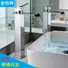 Grifo de Cascada Cuadrado de Acero Inoxidable Transfronterizo Caño Plano Lavabo de Encimera Cascada Lavamanos Mueble de Baño Grifo de Baño