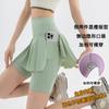 Pantalones Falda de Yoga Falsos de Dos Piezas con Bolsillos y Refuerzo, Se Pueden Usar como Falda de Tenis, Pantalones de Ciclismo de Tallas Grandes para Mujer de Verano, Suministro Transfronterizo del Sudeste Asiático