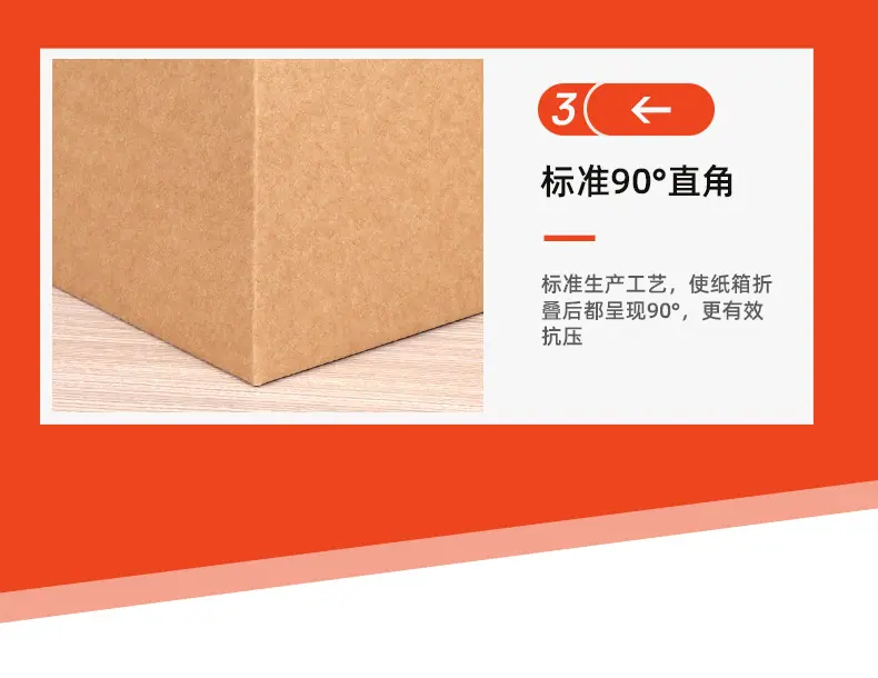 详情1_13.jpg