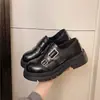 Zapatos de Cuero Pequeños de Suela Gruesa Estilo Retro Francés Mary Jane para Mujer Par con Falda de Punta Redonda 2026 Negros Nuevos Mocasines Otoño