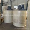 Fabricante Hongchuang Fornece Diretamente Tanques de Mistura Pph de 0,1-50 Toneladas, Tanques de Decapagem Composta Aditiva PP com Material Resistente à Corrosão