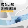 Cepillo para Inodoro Estilo Japonés Cepillo de Limpieza para Esquina de Baño para Uso Doméstico, Herramienta Cepillo de Limpieza Montado en la Pared con Mango Largo
