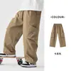 Pantalones Cargo para Niños Duoduo Pantalones Infantiles 2026 Nuevo Estilo Primavera Versátiles Casuales Largos Modernos