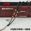 Cordão Colar Lanyard Imitação Contas Ágata Preta Turquesa Pingente Madeira Asa de Frango Cordão Corrente Suéter Jade S1 Estilo Étnico
