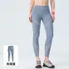 Calça Yoga Feminina de Malha Vazada Bumbum de Pêssego Cintura Alta Elástica Justa Levanta Bumbum Pilates Corrida Fitness Esportiva Longa