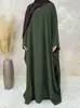 2026 Nuevo en Stock Ropa Femenina Transfronteriza Estilo Amazon Vestido Casual de Manga Murciélago Moda Holgado Color Sólido