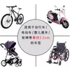 Soporte para Sombrilla de Vehículo Eléctrico Soporte para Sombrilla de Bicicleta Multifuncional Artefacto para Pasear Bebés Parasol Clip de Fijación para Sombrilla