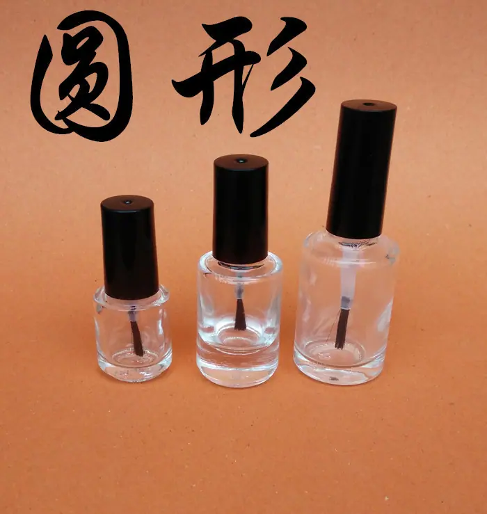 指甲油瓶圆