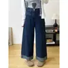 2026 Jeans Wide-Leg Azul Retrô Feminino Ligeiramente Cheinha MM Tamanho Plus Size Solto Cintura Alta Emagrecedor Petite Elástico Versátil Reto