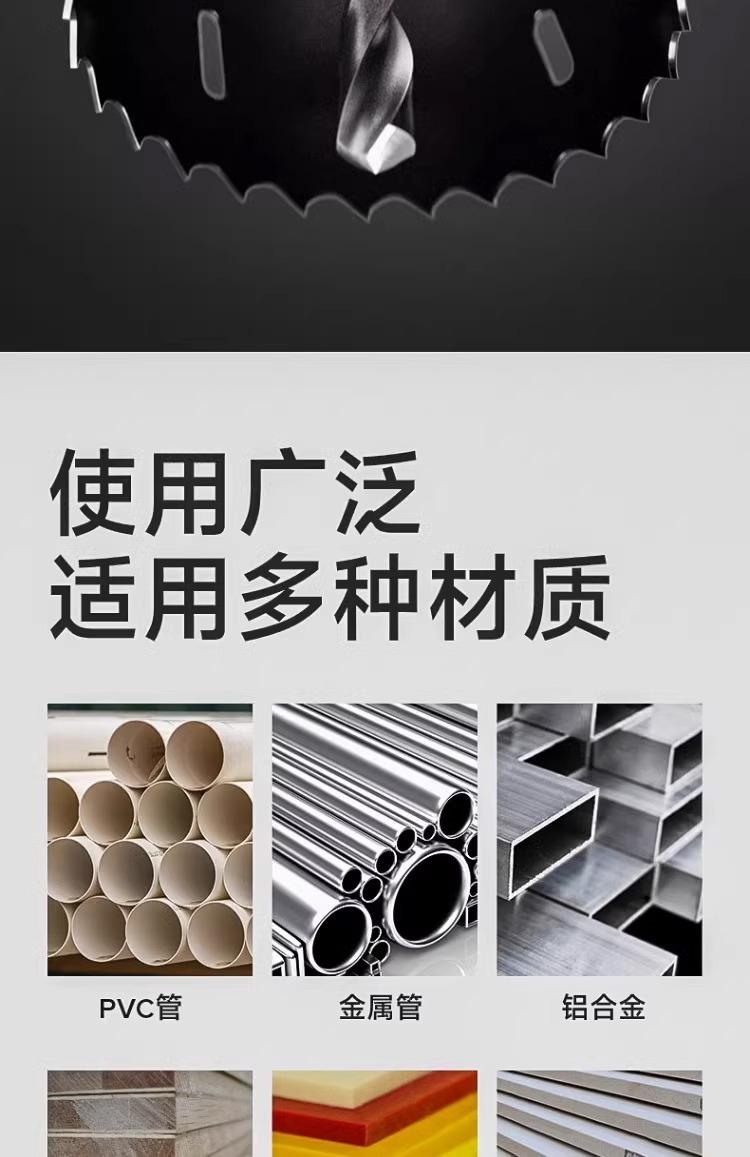 详情图片_13.jpg