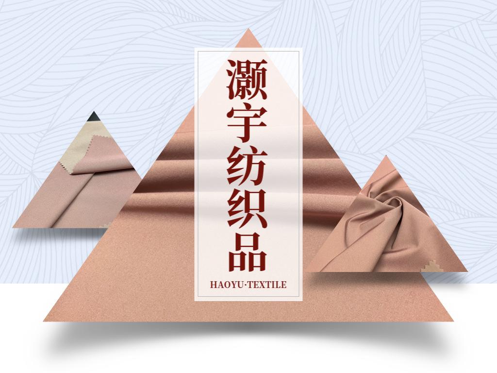 3149-详情页.001