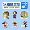 Imanes para Refrigerador de Acrílico Decoraciones Magnéticas Personalizadas Empresa de Publicidad Creativa Cultural y Creativa DIY Pedido Mínimo de 1 Pieza Imanes para Refrigerador Hechos a Medida