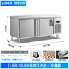 Banco de trabajo refrigerado Comercial Tienda de té de leche Congelador Cocina Congelador Banco de trabajo de acero inoxidable Refrigerador Conservación a doble temperatura